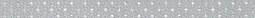Бордюр для настенной плитки AXIMA Рона I серый 3,5*50 см
