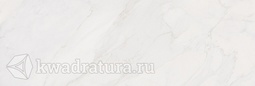 Настенная плитка Kerama Marazzi Майори белый обрезной 13014R 30*89,5 см