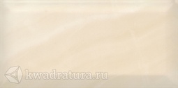 Настенная плитка Kerama Marazzi Летний сад беж грань 19014 9,9*20 см