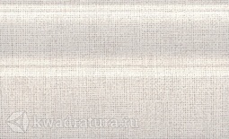 Плинтус для настенной плитки Kerama Marazzi Трокадеро беж светлый FMB012 15*25 см
