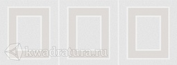 Декор для настенной плитки Kerama Marazzi Вилланелла геометрия белый MLDA6815000 15*40 см