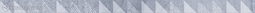 Бордюр для настенной плитки Lasselsberger Вестанвинд 1506-0023 2,5*60 см