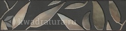 Бордюр для настенной плитки Kerama Marazzi Гинардо OSC1111037R 7,2*30 см