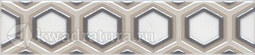 Бордюр для керамической плитки Kerama Marazzi Багет Гран Пале 5,4*25 см ADA4016343