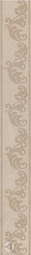 Бордюр для настенной плитки Kerama Marazzi Версаль бежевый 7,2*60 см AD\A398\11128R