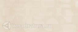 Настенная плитка Gracia Ceramica Bella light wall 02 25*60 см 10100000828