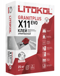 LITOKOL X11 EVO Клей для плитки, керамогранита и камня  (класс С1) 25 кг