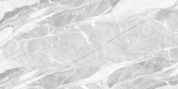 Керамогранит Global Tile Mumbai серый 120*60 см GT1206019501MDGR
