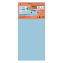 Подложка листовая Solid синяя 5 мм (5,25 м2)
