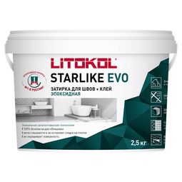 LITOKOL STARLIKE EVO Эпоксидная затирочная смесь 2,5 кг