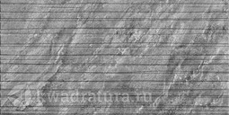 Декор для настенной плитки Belani Борнео 3 серый полоска 30*60 см BL-БОРН/600/300/Д3